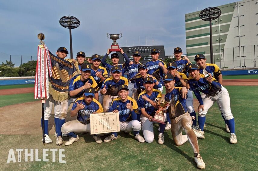 <div class="caption">『第37回全国専門学校軟式野球選手権大会』に出場するスポーツ健康医療専門学校軟式野球部</div>