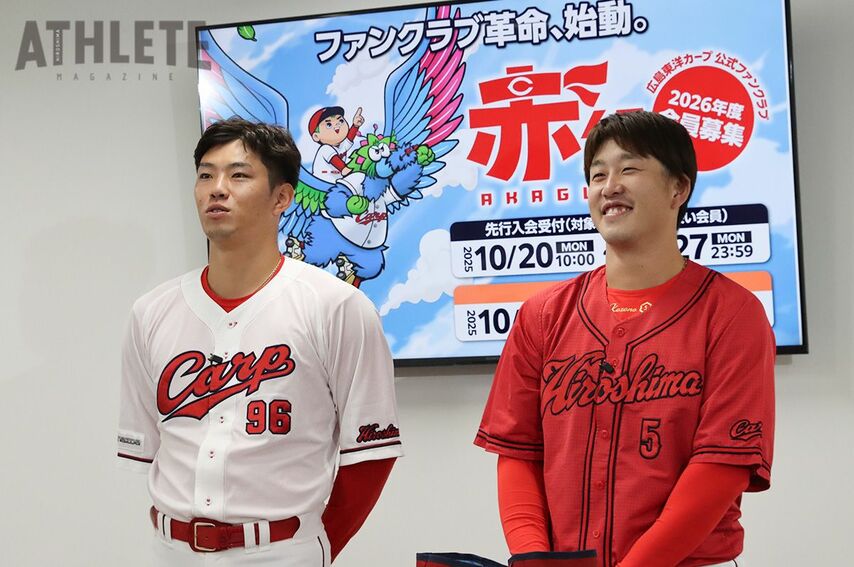 <div class="caption">ファンクラブ説明会に登場した中村奨成と小園海斗。</div>