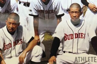 お前は絶対プロに行ける！」恩師との出会いが野球人・安部友裕の