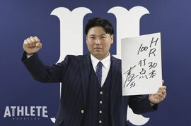 カープ・末包昇大が契約更改「率を残せる選手は多い。自分の役割はその選手を返すこと」来季は30本塁打、100打点を目指す