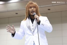 Me gusta la “CARP”! 内藤哲也の制御不能なカープ愛<br />第24試合 多くの人が予想しているでしょうけど、オレが予想する開幕投手はもちろん!