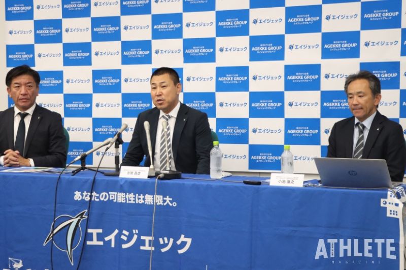 エイジェックがNPBファーム・リーグ拡大へ応募表明