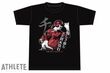 カープ、床田寛樹『プロ初ホームラン』記念Tシャツを発売。9月9日・巨人戦で2ランホームランを放つ