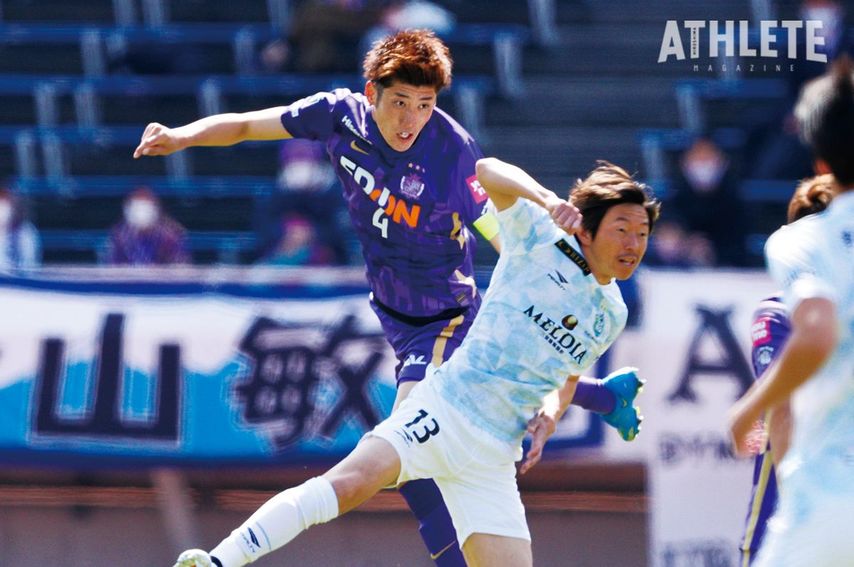 「僕にとってのDFの鏡」サンフレッチェ広島・荒木隼人に影響を与えた偉大なプレーヤー