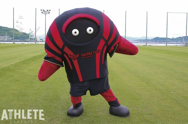 広島ラグビースカイアクティブ