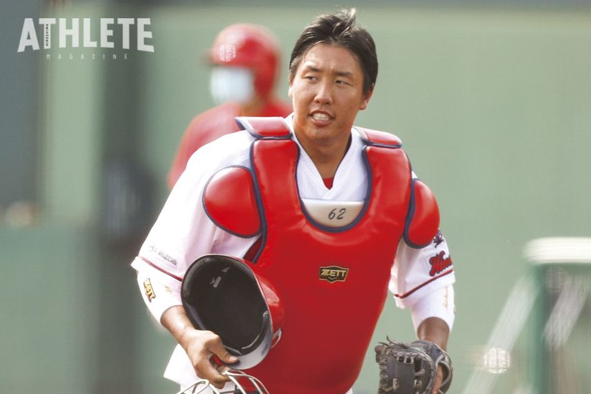 カープ激戦区の捕手のポジションで奮闘中！ ルーキー・石原貴規は“勝てる捕手”を目指す