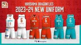 【広島ドラゴンフライズ】2023-24シーズンスローガン＆ユニフォーム発表！