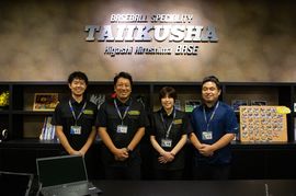 【連載第5回】野球界をさらに盛り上げる！体育社の新たなプロジェクトに迫る（後編）