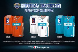 広島ドラゴンフライズの新ユニホームデザインが決定！