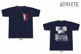 カープ、七夕の奇跡を呼んだ劇的サヨナラ記念Tシャツを販売！胸元には坂倉の『確信歩き』をデザイン
