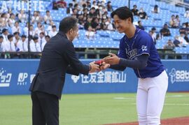 第72回・大学野球全日本選手権で青山学院大が18年ぶり5回目の優勝。初出場の鹿屋体大が特別賞を受賞