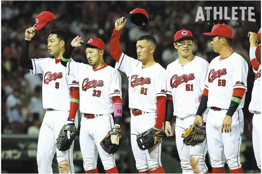 「CSで一度も出番がなかった」その悔しさが原動力。カープ・矢野雅哉が語る自身の現在地
