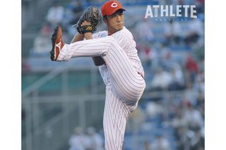 img_6eb6d12545f598860123b379f9