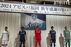アビスパ福岡推進のシャレン！プロジェクト“FUKUOKA TAKE ACTION”にエイジェックが参加