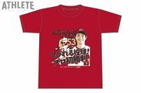 <div class="caption">【記念】岡本駿プロ初勝利Ｔシャツ</div>