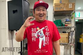 我善導の“週刊”カープTシャツコレクション～38枚目～<br />堂林翔太が満塁アーチで後押し！プロ6年目で初勝利をつかんだ塹江敦哉の記念の1枚