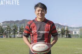 広島ラグビー界の古豪・マツダスカイアクティブズ広島のキャプテン・﨑口銀二朗が語るラグビーの魅力