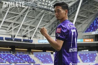 J1広島】新戦力・木下康介が加入会見「スキッベ監督のもとで、広島で