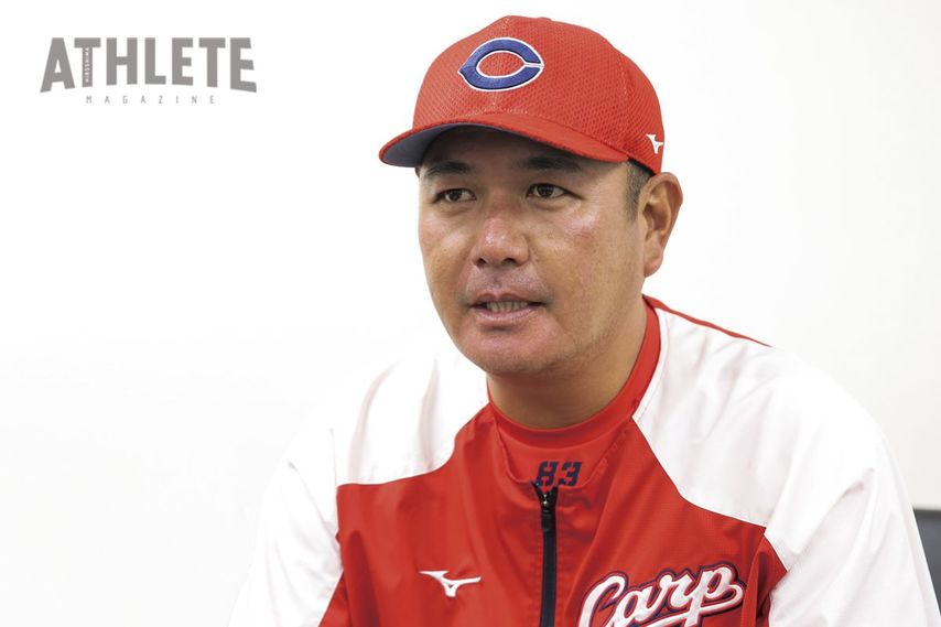 カープ朝山東洋打撃コーチが4番・鈴木誠也に求めること。「彼が失敗してしまう時のパターンとは・・・」