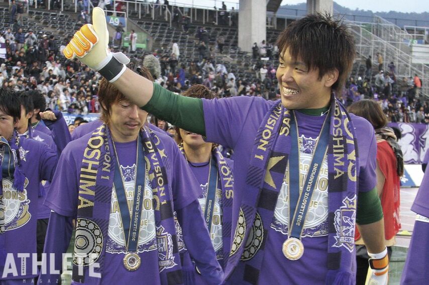 【佐藤寿人・エースの証言】第10回：西川周作「笑顔に背中を押された安心感がある周ちゃん」（後編）<br />