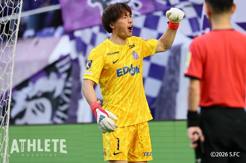 【J1広島】大迫敬介が勝利を呼ぶセーブ！ PK戦を制し、連敗を4でストップ