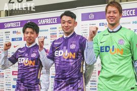 2021年度のサンフレッチェの布陣が決定! 新加入選手と共に6年ぶりのタイトル獲得に邁進