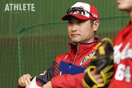 9月21日は澤﨑俊和一軍投手コーチの誕生日！