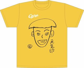 曽根海成“画伯”が描く羽月隆太郎選手の似顔絵がTシャツに！9月13日10時