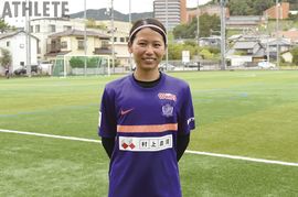 「エネルギッシュに熱い試合を届けるのが使命」レジーナ・立花 葉が語る、WEリーグ2シーズン目への思い