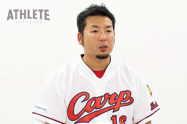 Carp 練習着/今村猛 yiYLFXxU_200x200.jpg