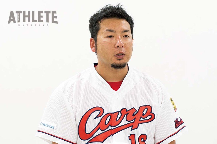 「抑えに指名された時、順番が変わるだけだと自分に言い聞かせていた」カープ3連覇を支えた鉄腕・今村猛の軌跡。
