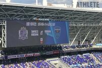 <div class="caption">YBCルヴァン杯準決勝・第2戦が行われるエディオンピースウイング広島</div>
