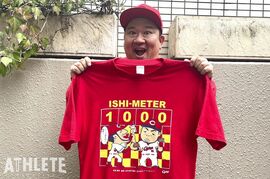 我善導の“週刊”カープTシャツコレクション～93枚目～新任コーチとしてカープに戻ってきた石原慶幸の1000安打達成を祝った1枚