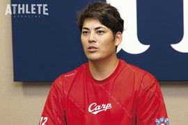 先発の柱として存在感を示したカープ九里亜蓮。巨人・菅野智之との投げ合いで得た感覚とは？