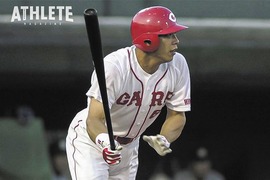 必殺“代打”人。カープの切り札と呼ばれた浅井樹の代打論