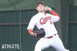 カープ一軍キャンプ注目の若手投手は!? 開幕一軍を狙い燃える男たち！