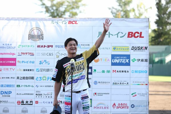 栃木ゴールデンブレーブスがティモンディ高岸宏行と契約更新