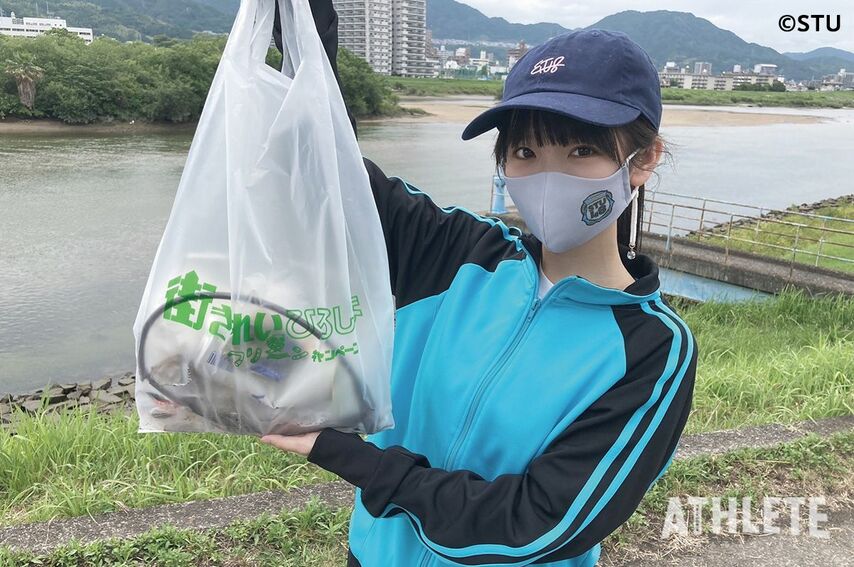 STU48「体を動かすことが苦手だった」高雄さやかが、今や最先端のARスポーツまでを網羅！＜ STU48の全力アスリート応援！＞