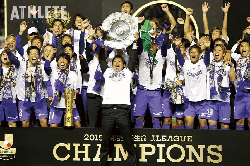 4月24日は何の日？　アビスパ福岡戦で29回目の創立記念日を迎えるサンフレッチェ広島