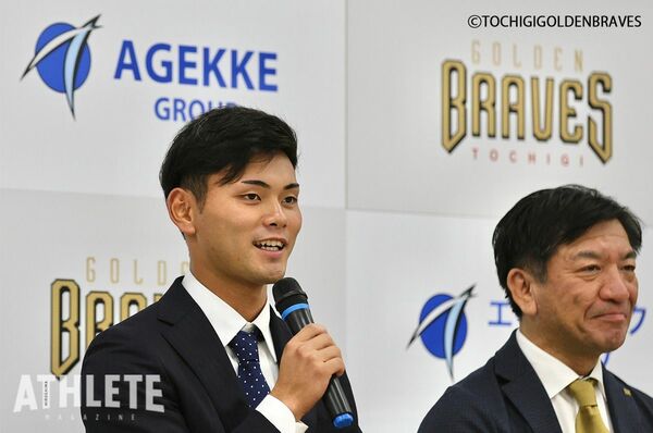 清水武蔵選手がオリックスから育成2位指名。栃木ゴールデンブレーブスから2年連続のプロ入りへ｜other｜編集部コラム｜アスリートマガジンWEB