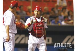 元カープ石原慶幸氏がキャッチングに関して一番参考にした選手とは