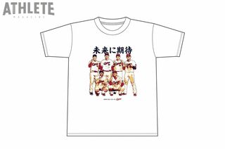 【限定300枚】2018年カープファン倶楽部「最高のコイの見つけ方」限定Tシャツ カープ、レギュラーシーズン全日程を終了。『未来に期待』Tシャツなど5