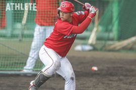 カープの未来の長距離砲が松山竜平からもらった金言とは