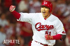 カープの4番に抜擢された2017年。<br />葛藤していた鈴木誠也の胸中とは