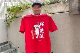 我善導の“週刊”カープTシャツコレクション～18枚目～<br />「カープの危機を救う若鯉４番バッター！林晃汰の最初の1枚」