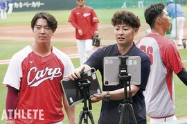 『ホークアイ』『ラプソード』専門機器を駆使して選手をサポート。カープ・一岡竜司アナリストが歩む第二の野球人生