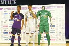 【J1広島】8月1日〜15日は『PEACE WEEK』。スポーツができる平和に感謝し、平和を願う取り組みを広島から発信