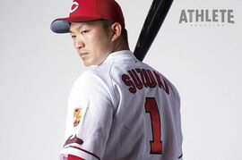 大谷、ダルビッシュらと共に再び侍ジャパンへ。独占インタビューで振り返る、鈴木誠也の2019年