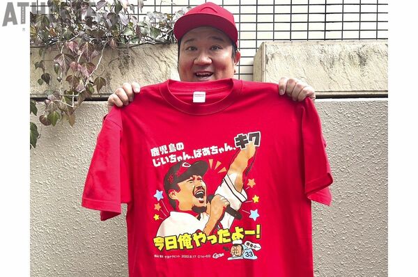 売れ筋がひ贈り物！ 我善導の“週刊”カープTシャツコレクション～99枚目～ベテランの 記念グッズ