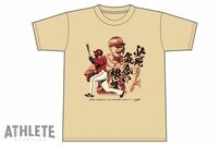 <div class="caption">『【記念】名原典彦プロ初ヒット初打点記念Ｔシャツ』（現在は申込受付終了）</div>
